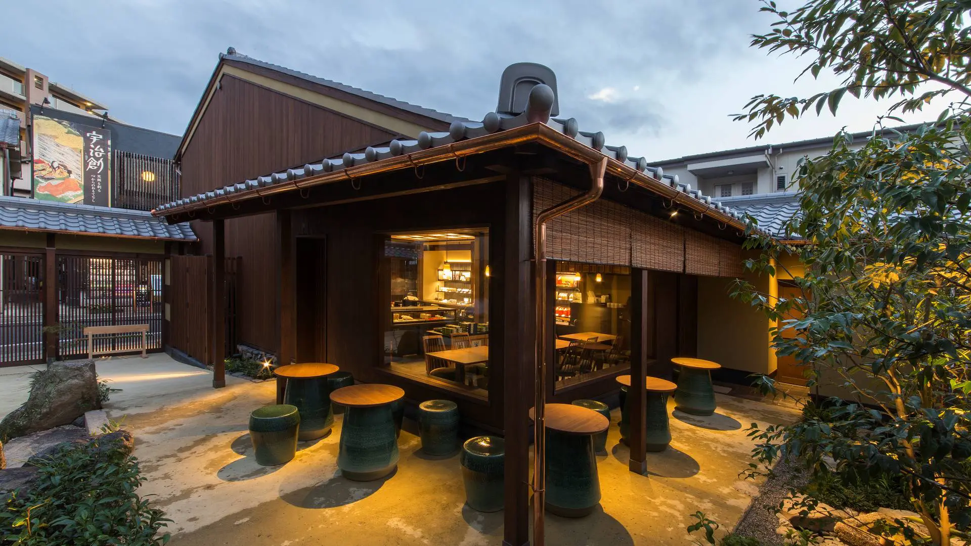 Uji and Byodoin Omotesando